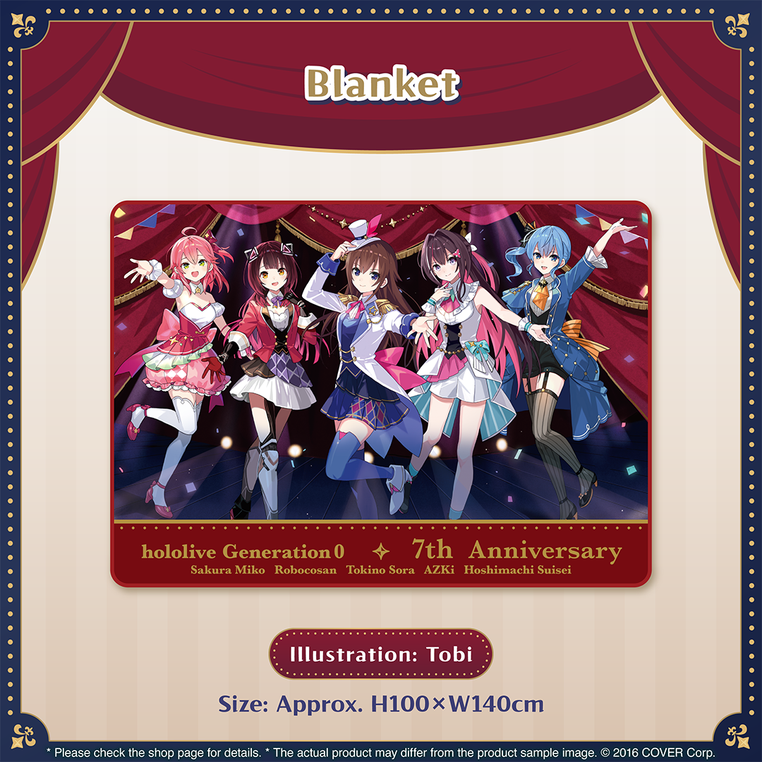 holo_gen0_7th_banner_en_7