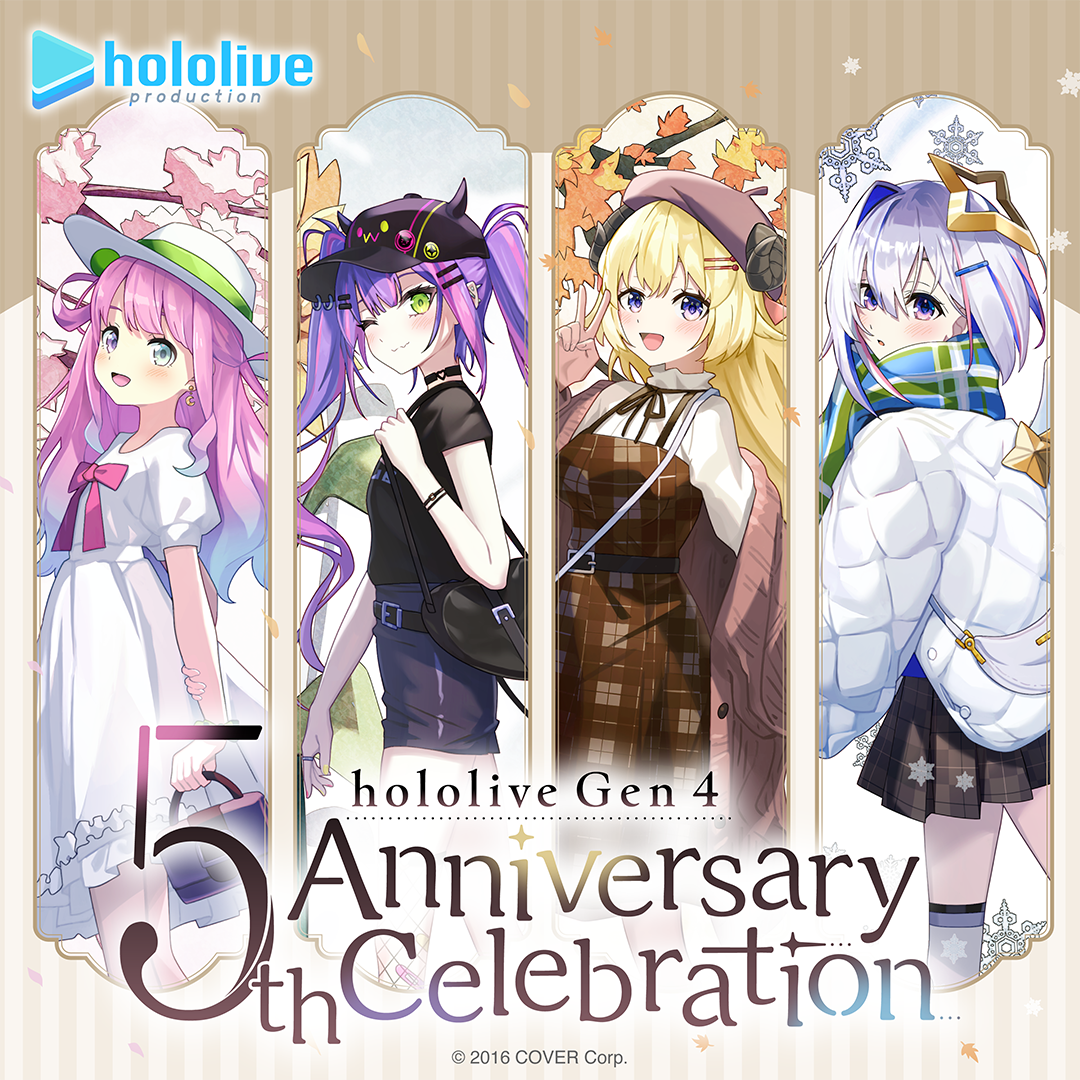 holo_gen4_5th_banner_en_2