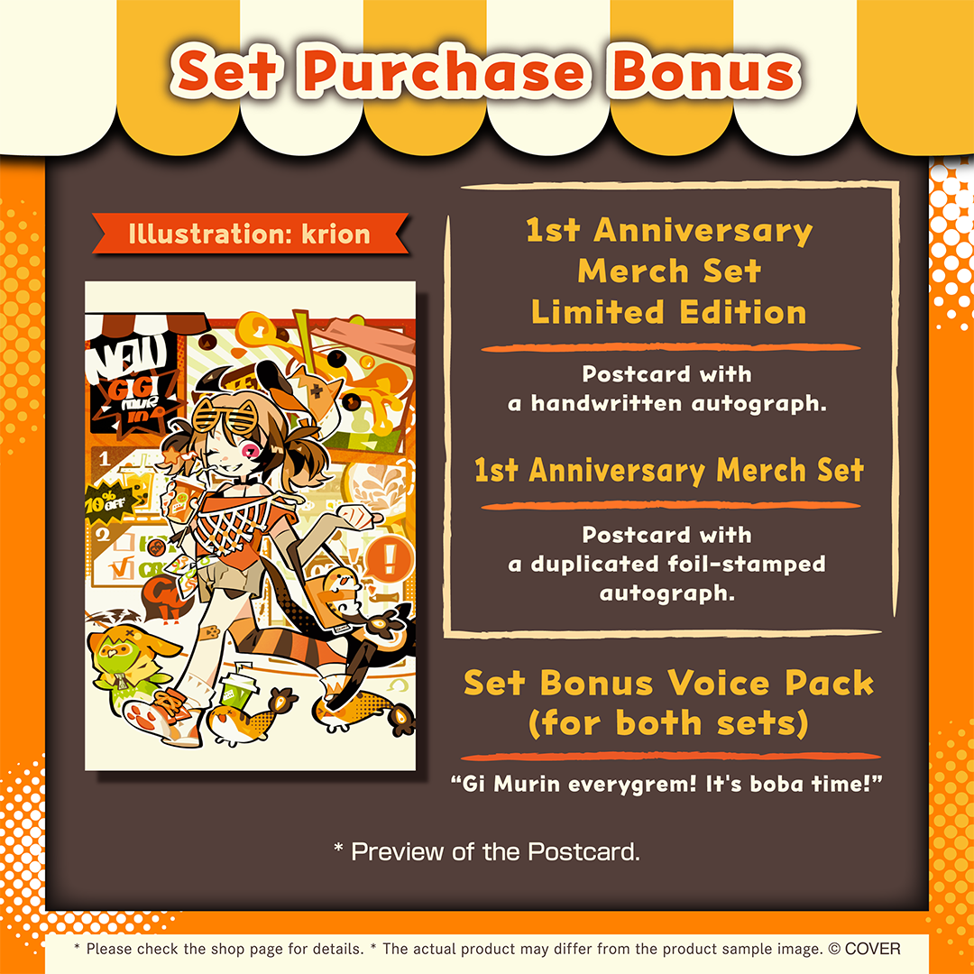 ly_holo_gigimurin_1st_banner_en_3_1750212754.png