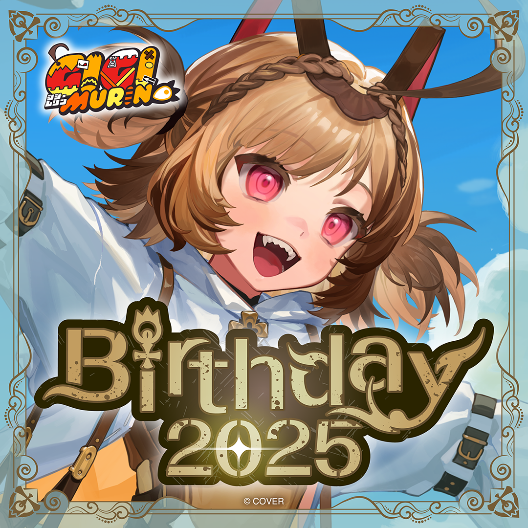 ホロライブカード　ジジムリン 誕生日プロモ Gigi Murin Birthday 2025 – hololive production official shop