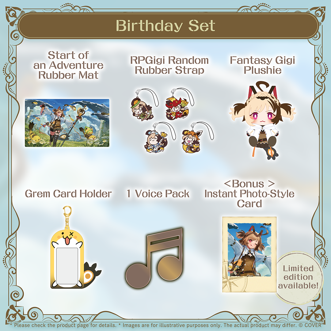 ly_holo_gigimurin_bc2025_banner_en_251010_ol_3_1760491592.png