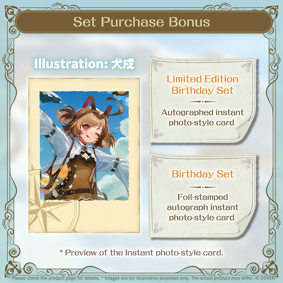 Gigi Murin Birthday 2025 – hololive production official shop