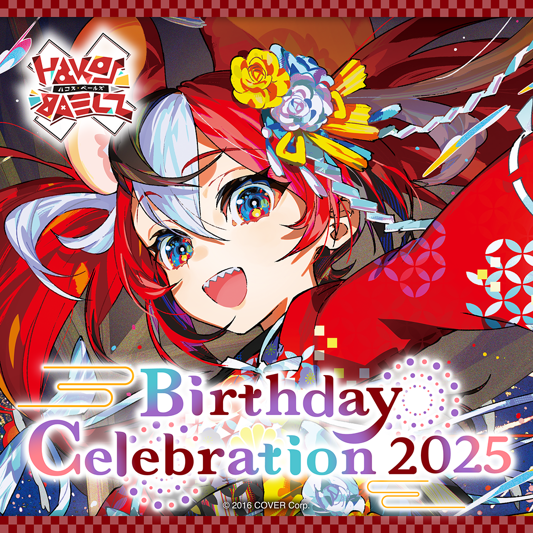 ly_holo_hakosbaelz_bc_banner_en_250220_2_1740408032.png