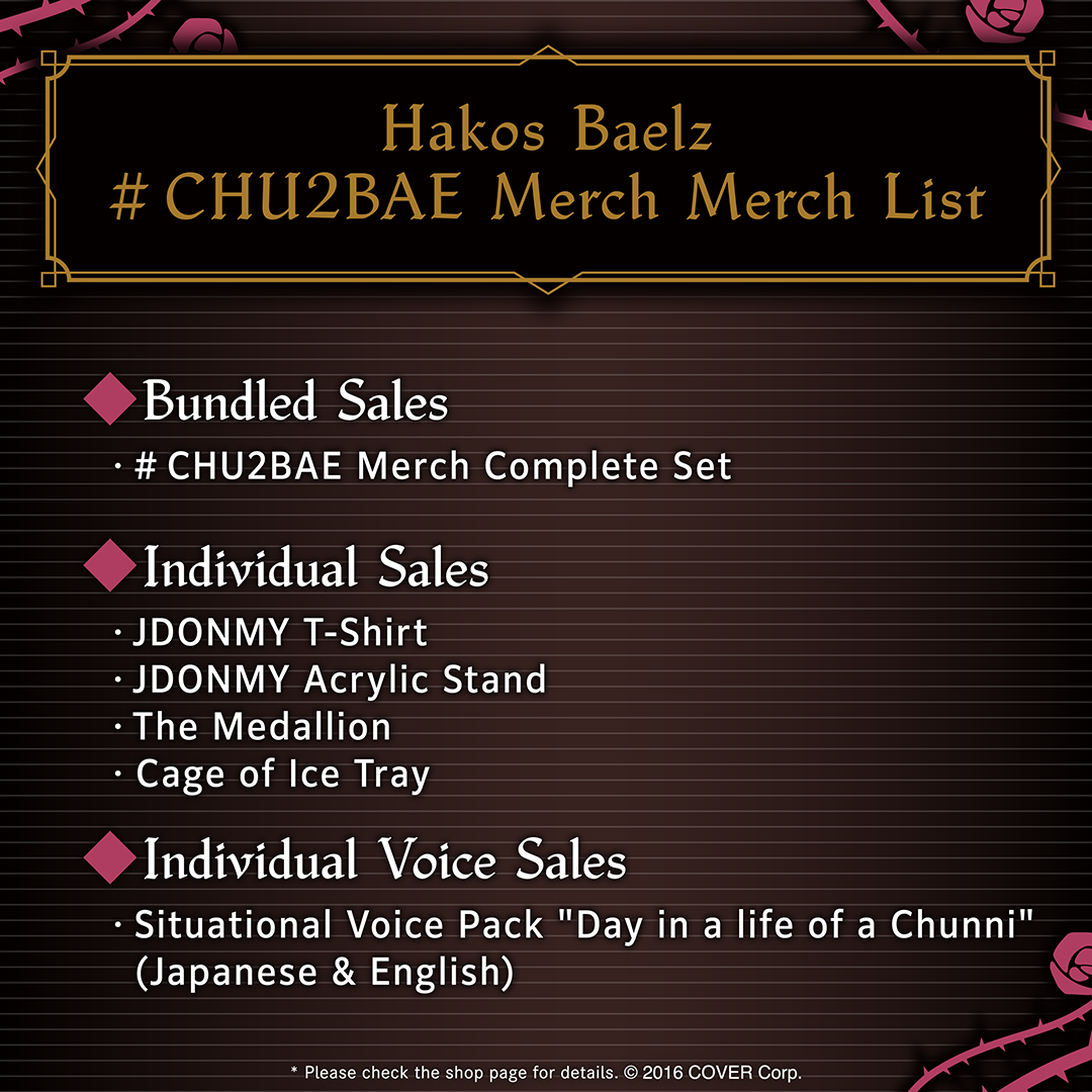 holo_hakosbaelz_chu2bae_banner_en_241017_ol_10