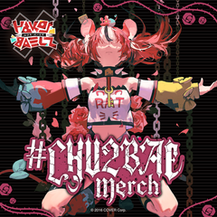 holo_hakosbaelz_chu2bae_banner_en_241017_ol_2