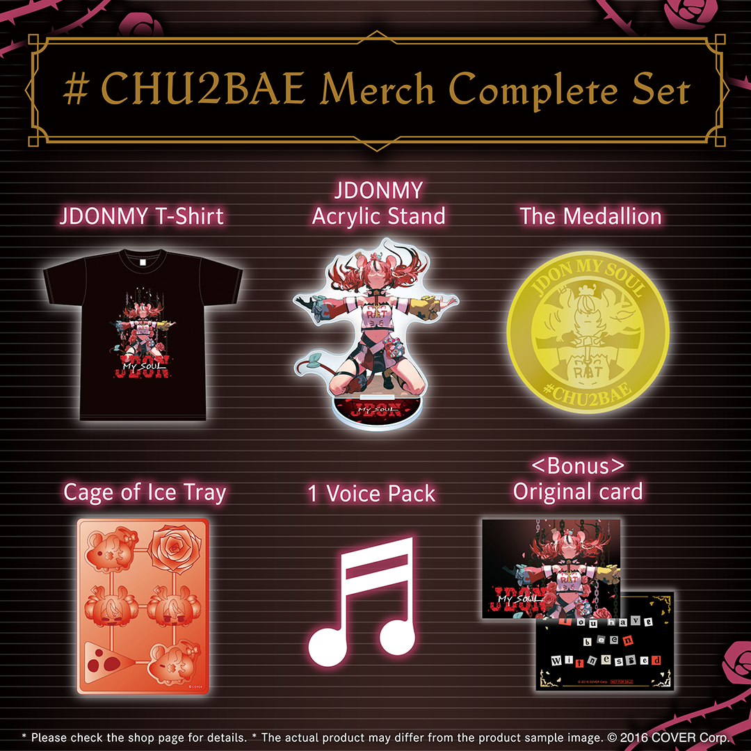 holo_hakosbaelz_chu2bae_banner_en_241017_ol_4