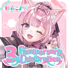holo_hakui koyori_3rd_banner_en_241127_2