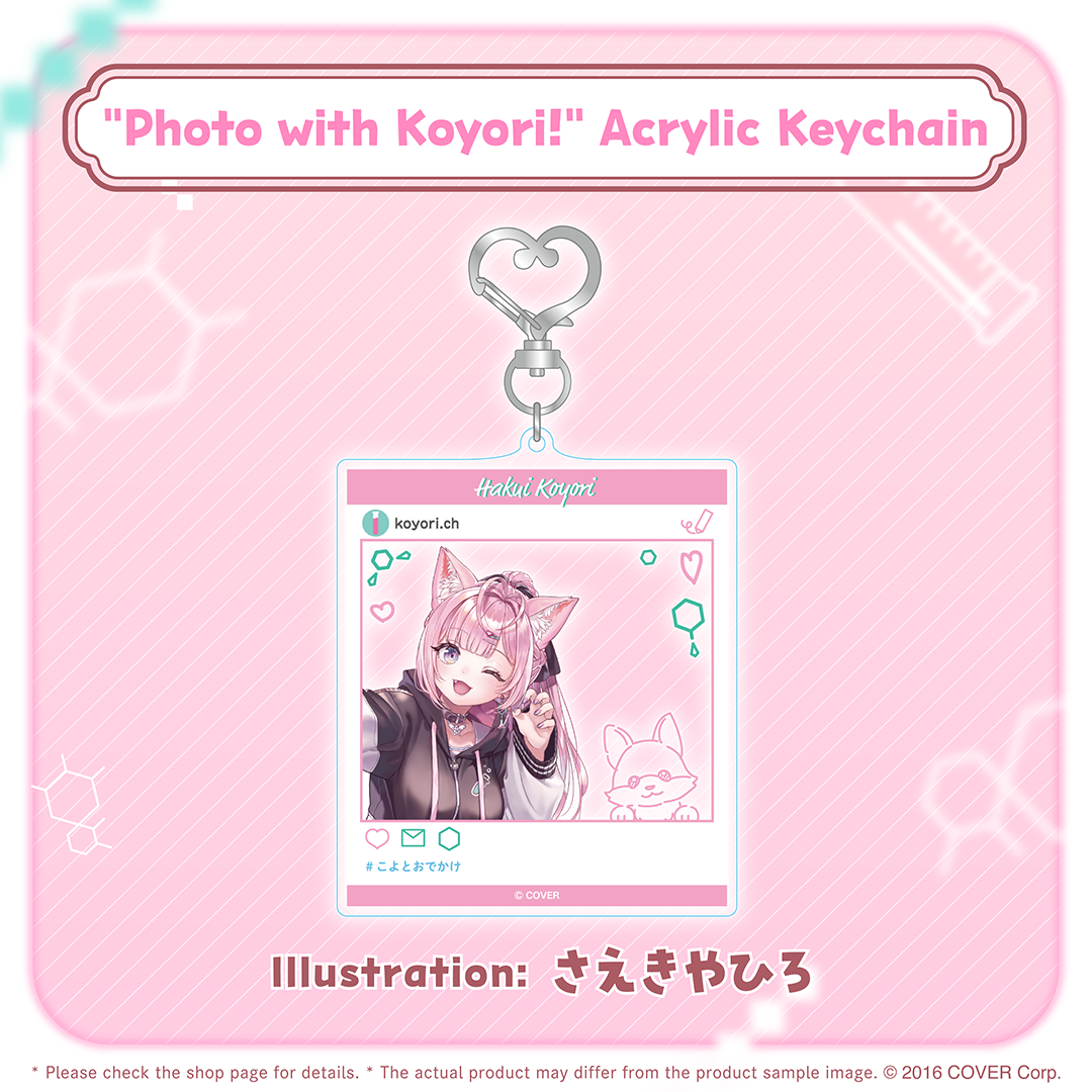 holo_hakui koyori_3rd_banner_en_241127_5