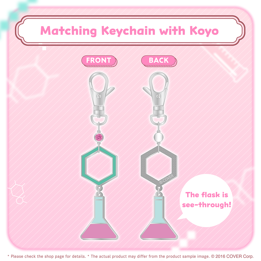 holo_hakui koyori_3rd_banner_en_241127_7