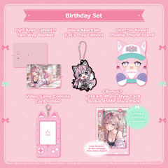 Hakui Koyori Birthday 2026