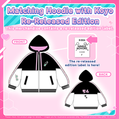 Hakui Koyori Re-Released Edition Merch