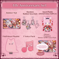 ly_holo_hakuikoyori_4th_banner_en_ol_251127_3_1764240999.png
