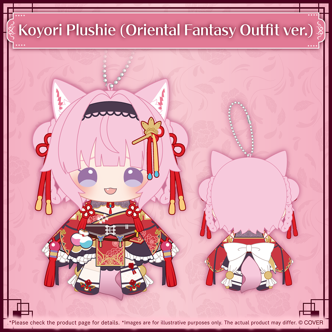 ly_holo_hakuikoyori_4th_banner_en_ol_251127_7_1764241041.png