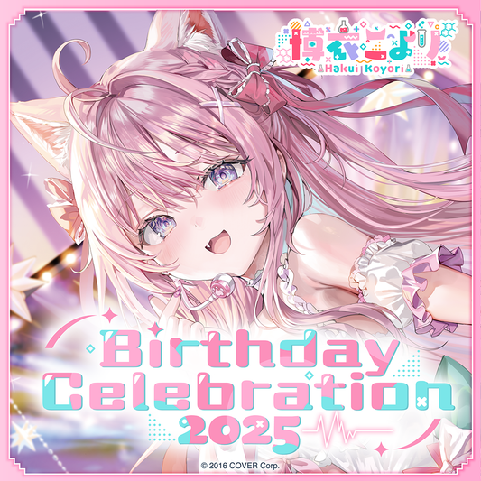 ホロカつき 新品 博衣こより 誕生日記念 2025 数量限定 ly_holo_hakuikoyori_bc_banner_