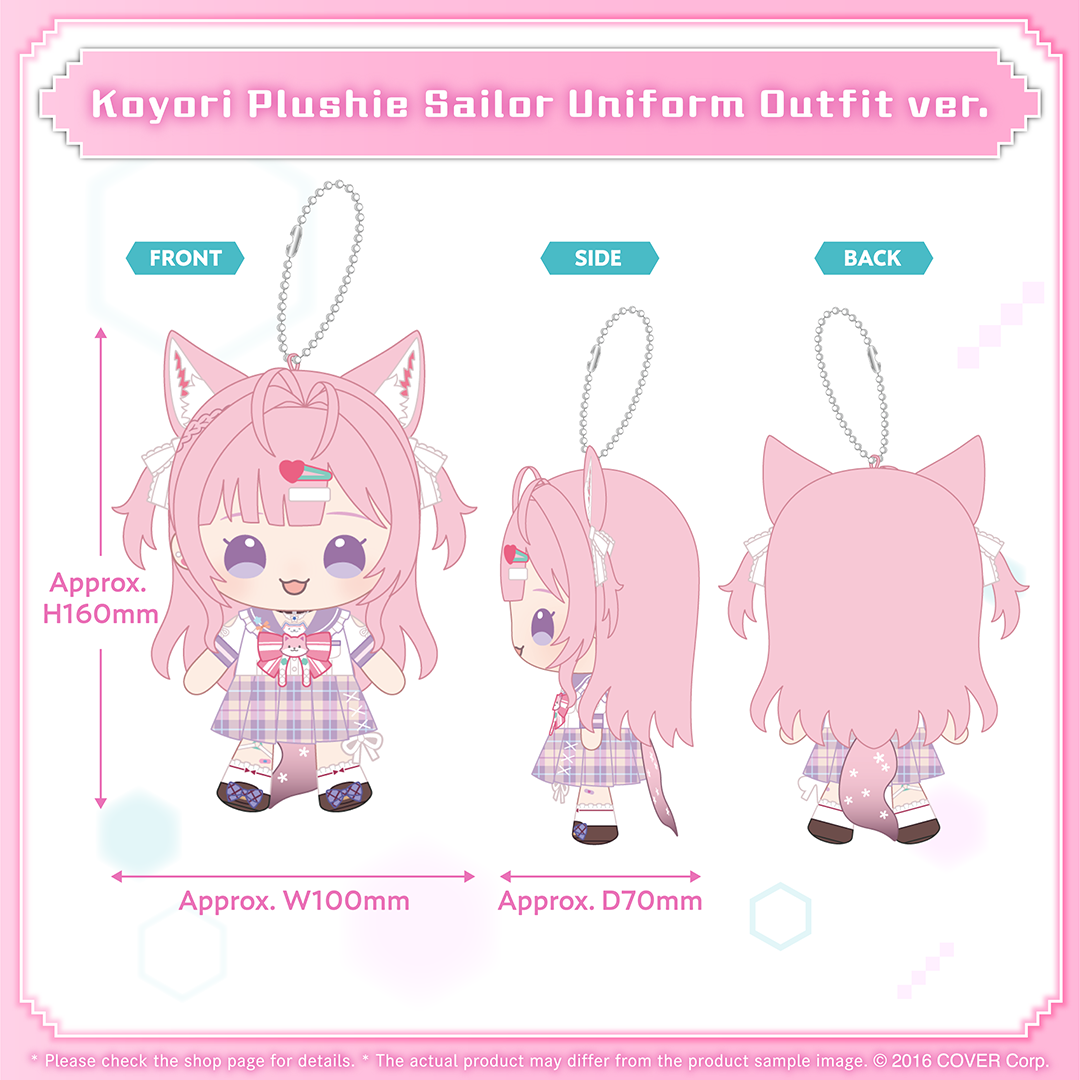 ly_holo_hakuikoyori_bc_banner_en_250305_7_1741571809.png