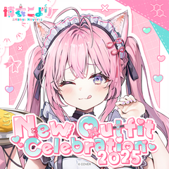 ly_holo_hakuikoyori_of_banner_en_2_1746168475.png