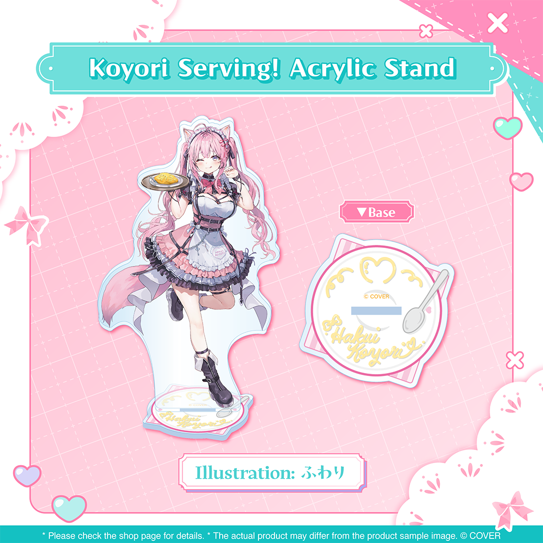 ly_holo_hakuikoyori_of_banner_en_5_1746168524.png