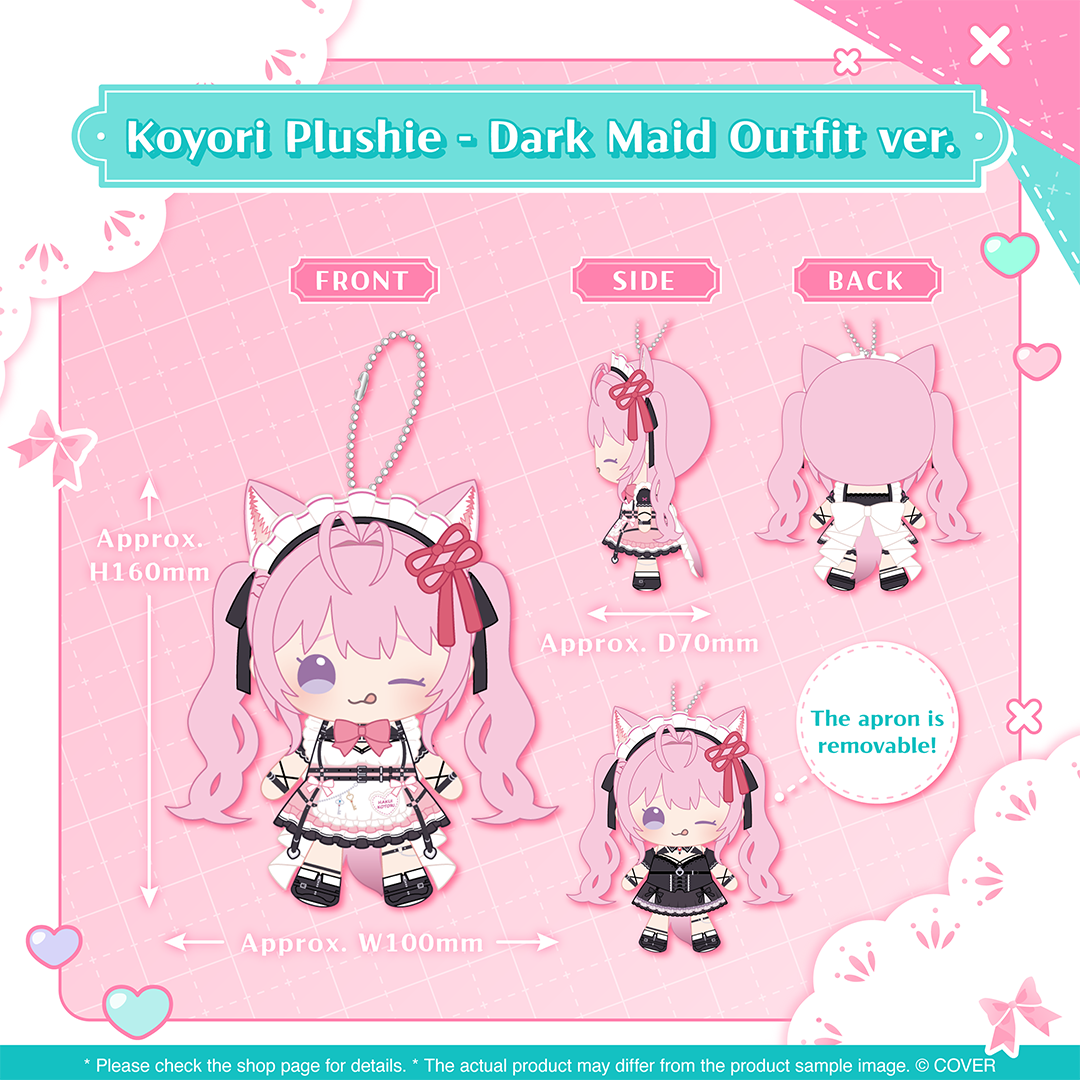 ly_holo_hakuikoyori_of_banner_en_7_1746168550.png
