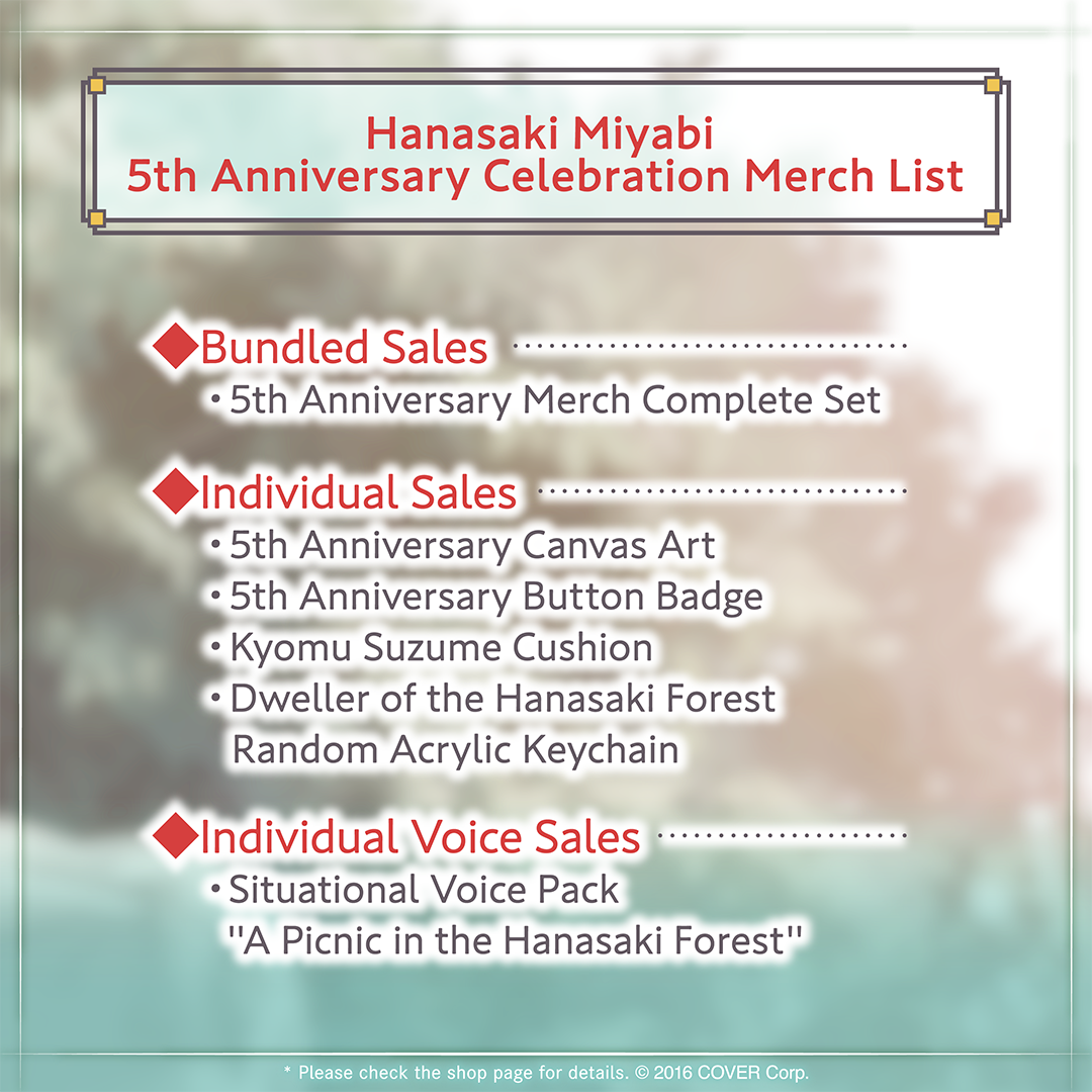 holo_hanasaki_5th_banner_240604_en_10