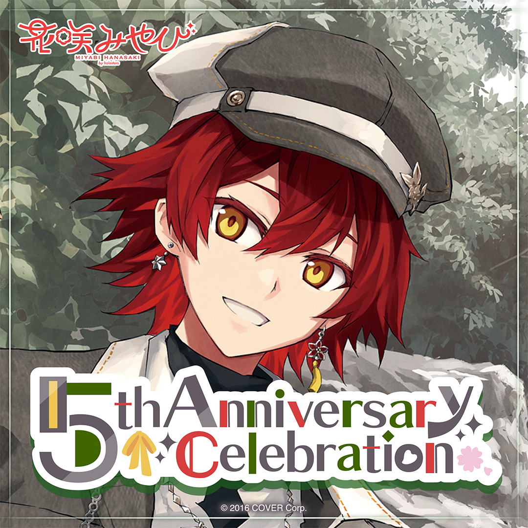 holo_hanasaki_5th_banner_240604_en_2