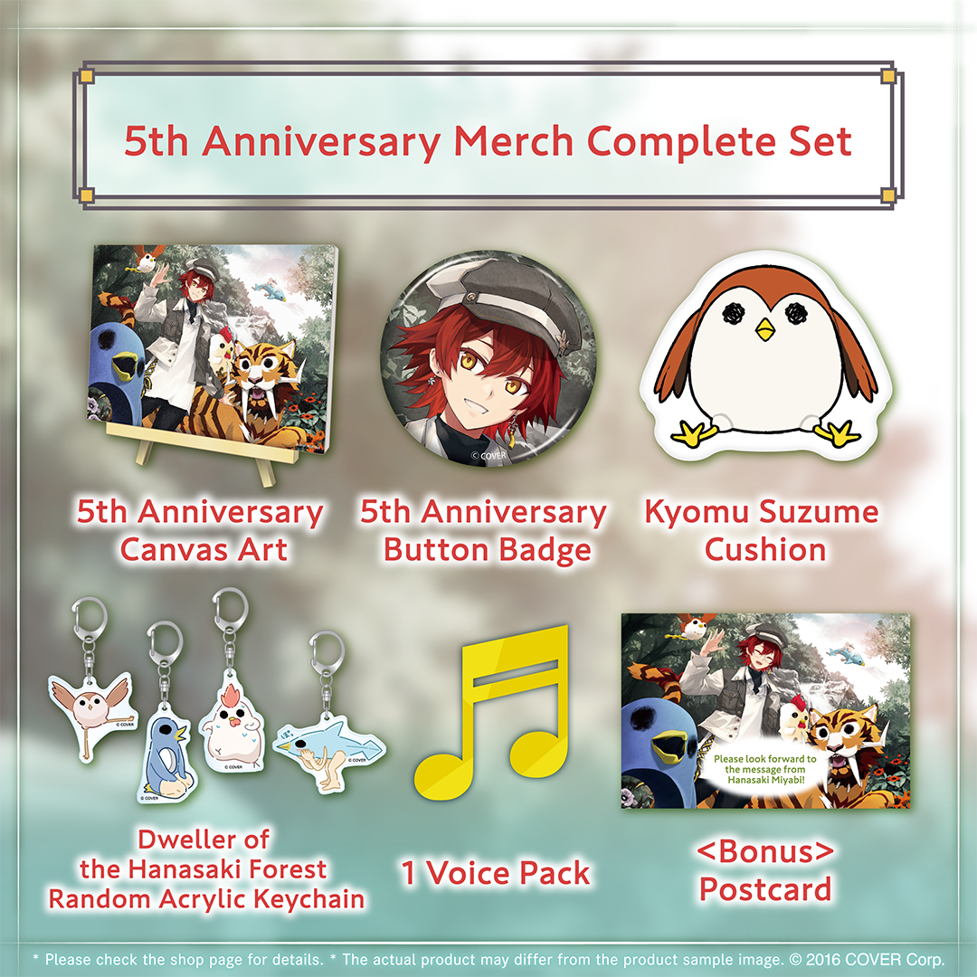 holo_hanasaki_5th_banner_240604_en_4