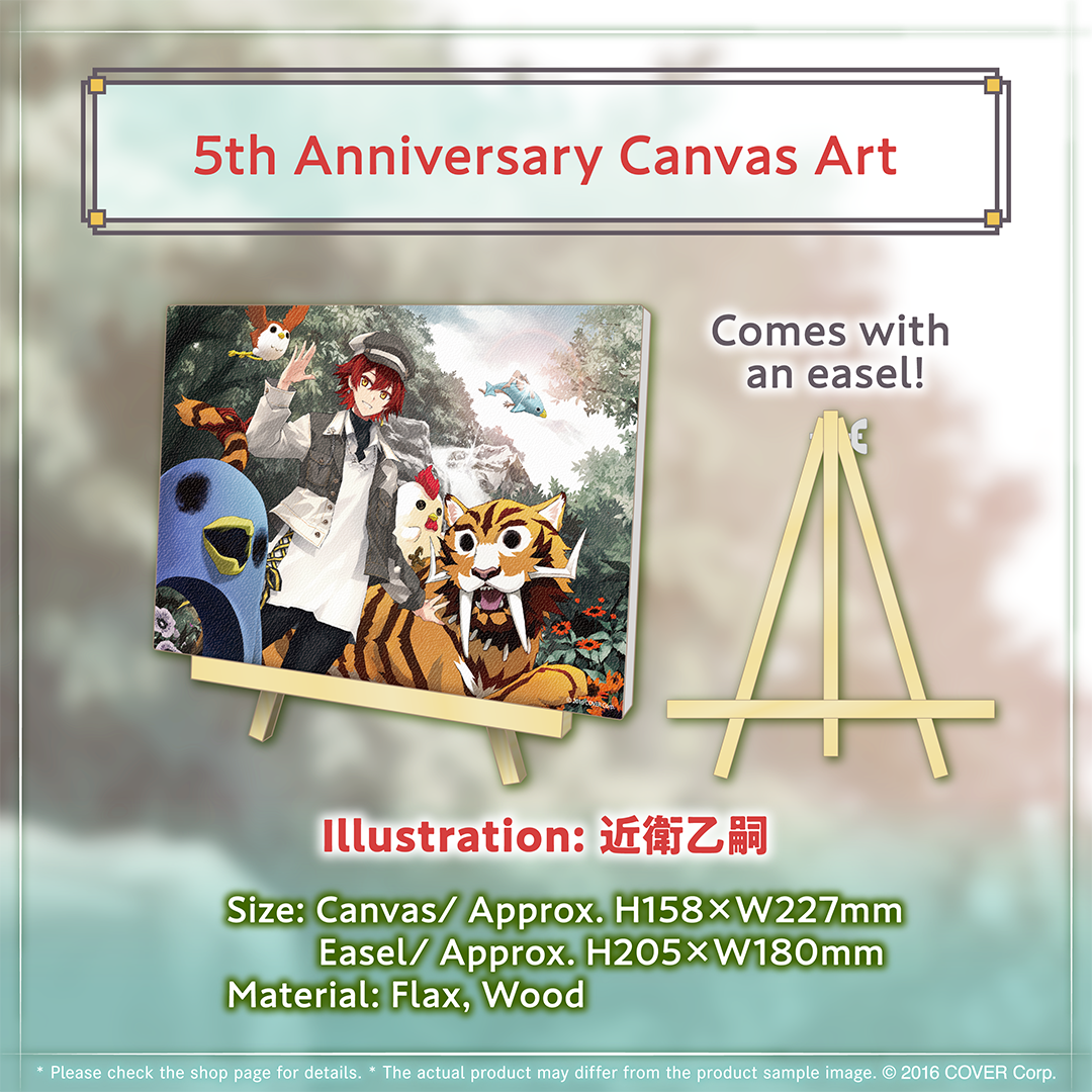 holo_hanasaki_5th_banner_240604_en_5