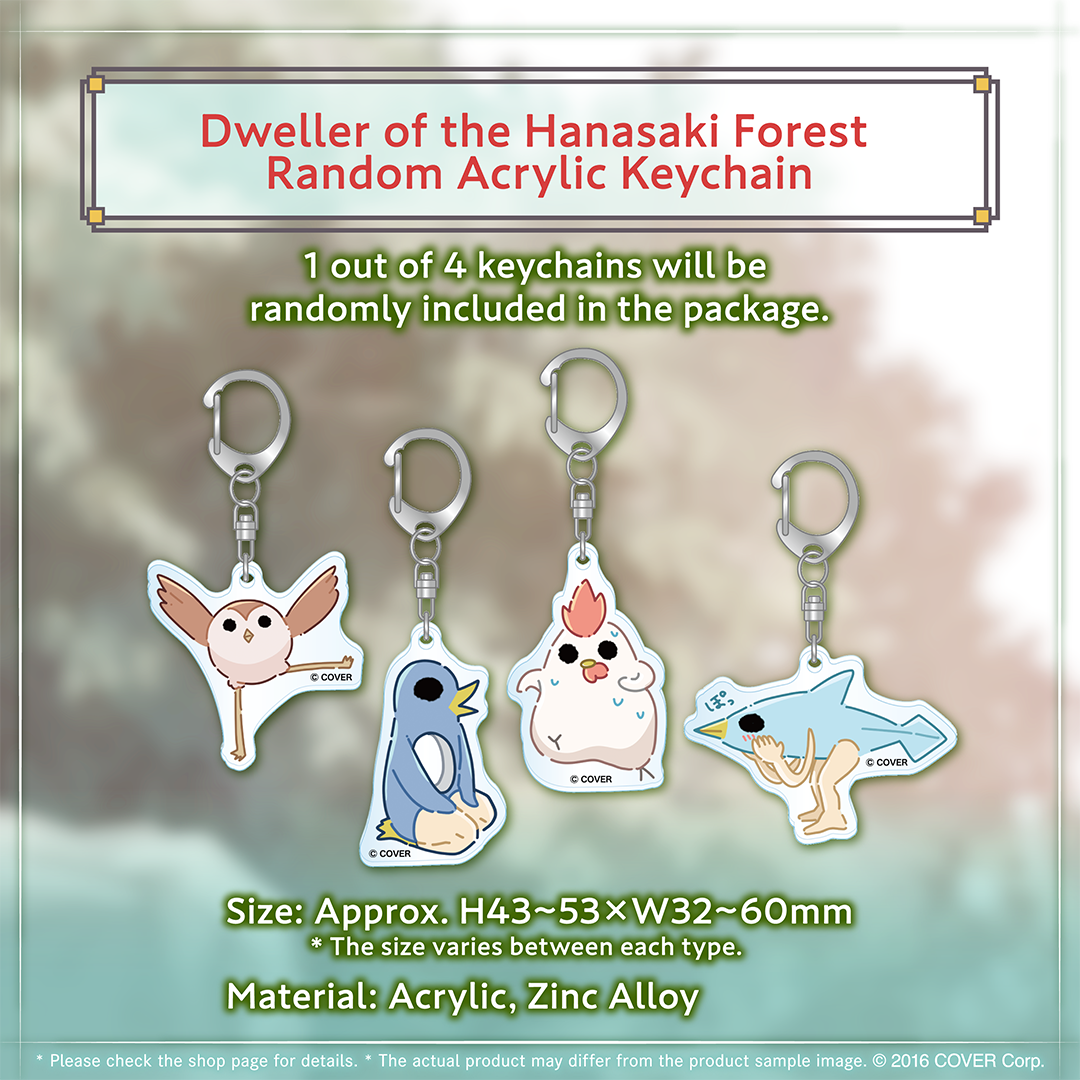 holo_hanasaki_5th_banner_240604_en_8