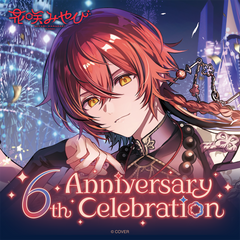 ly_holo_hanasakimiyabi_6th_banner_en_2_1749028734.png