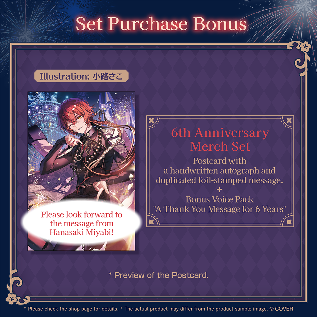 ly_holo_hanasakimiyabi_6th_banner_en_3_1749028769.png