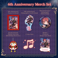 ly_holo_hanasakimiyabi_6th_banner_en_4_1749028756.png