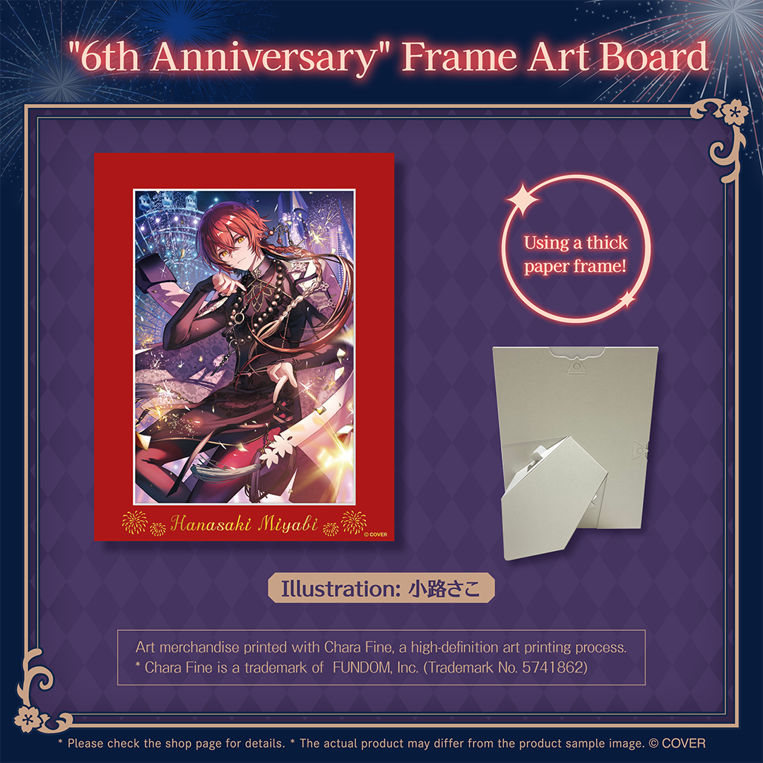 ly_holo_hanasakimiyabi_6th_banner_en_5_1749028785.png