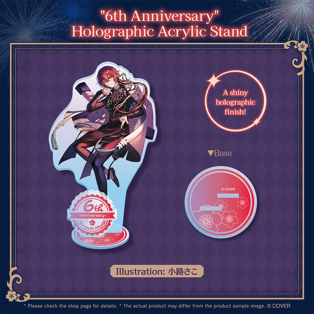 ly_holo_hanasakimiyabi_6th_banner_en_6_1749028816.png