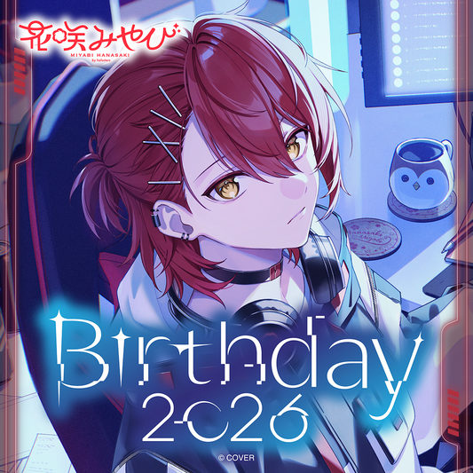 ホロスターズ 花咲みやび 2026誕生日記念セット ly_holo_hanasakimiyabi_bc_bann