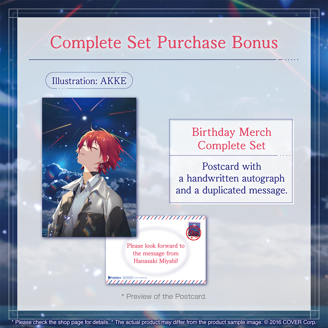 ly_holo_hanasakimiyabi_bcbanner_en_3_1740491918.png