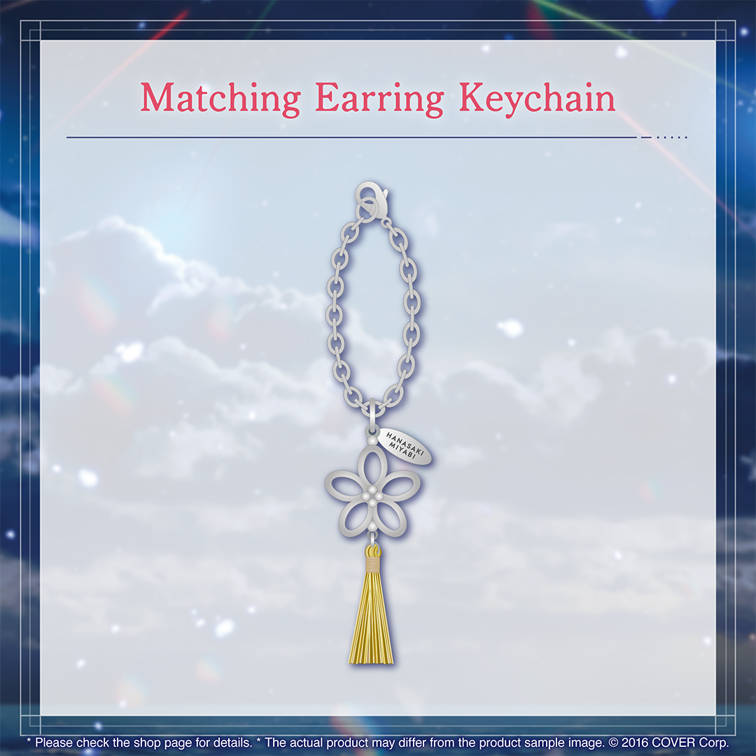 ly_holo_hanasakimiyabi_bcbanner_en_8_1740492015.png