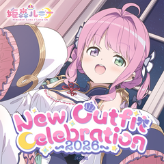 Himemori Luna New Outfit Celebration 2026
