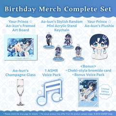 ly_holo_hiodosiao_bc_banner_en_250225_4_1740490925.png
