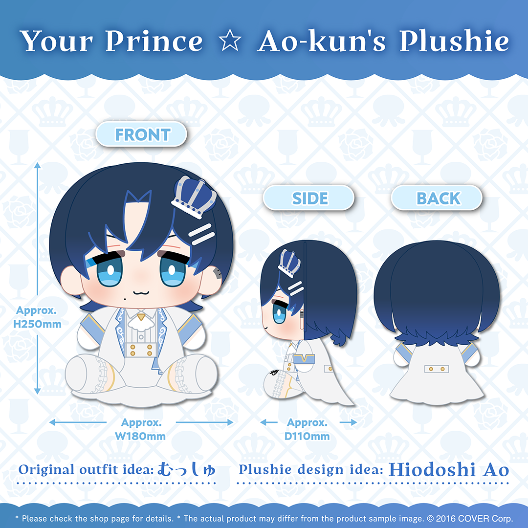 ly_holo_hiodosiao_bc_banner_en_250225_7_1740490999.png