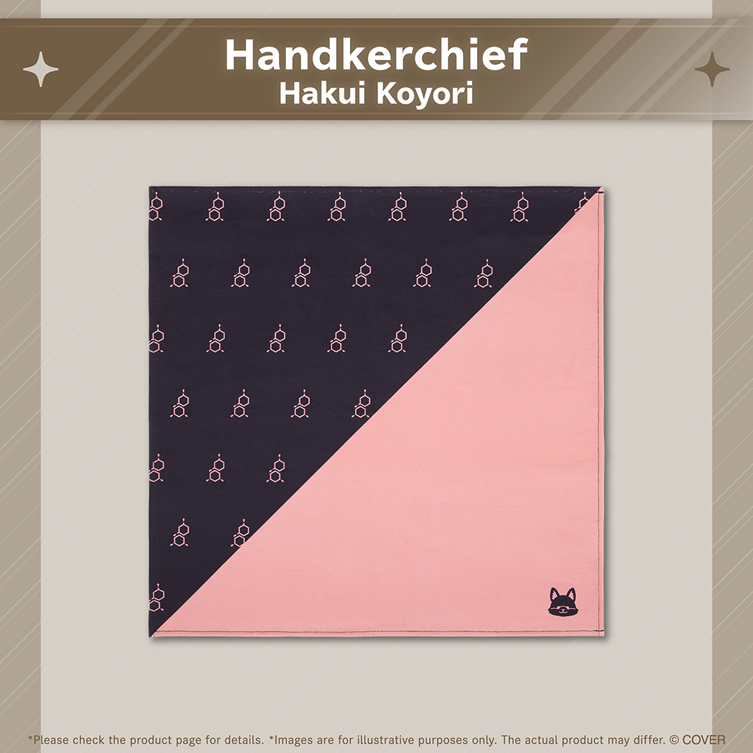 ly_holo_holo_business_banner_en_251027_25_1761614981.png