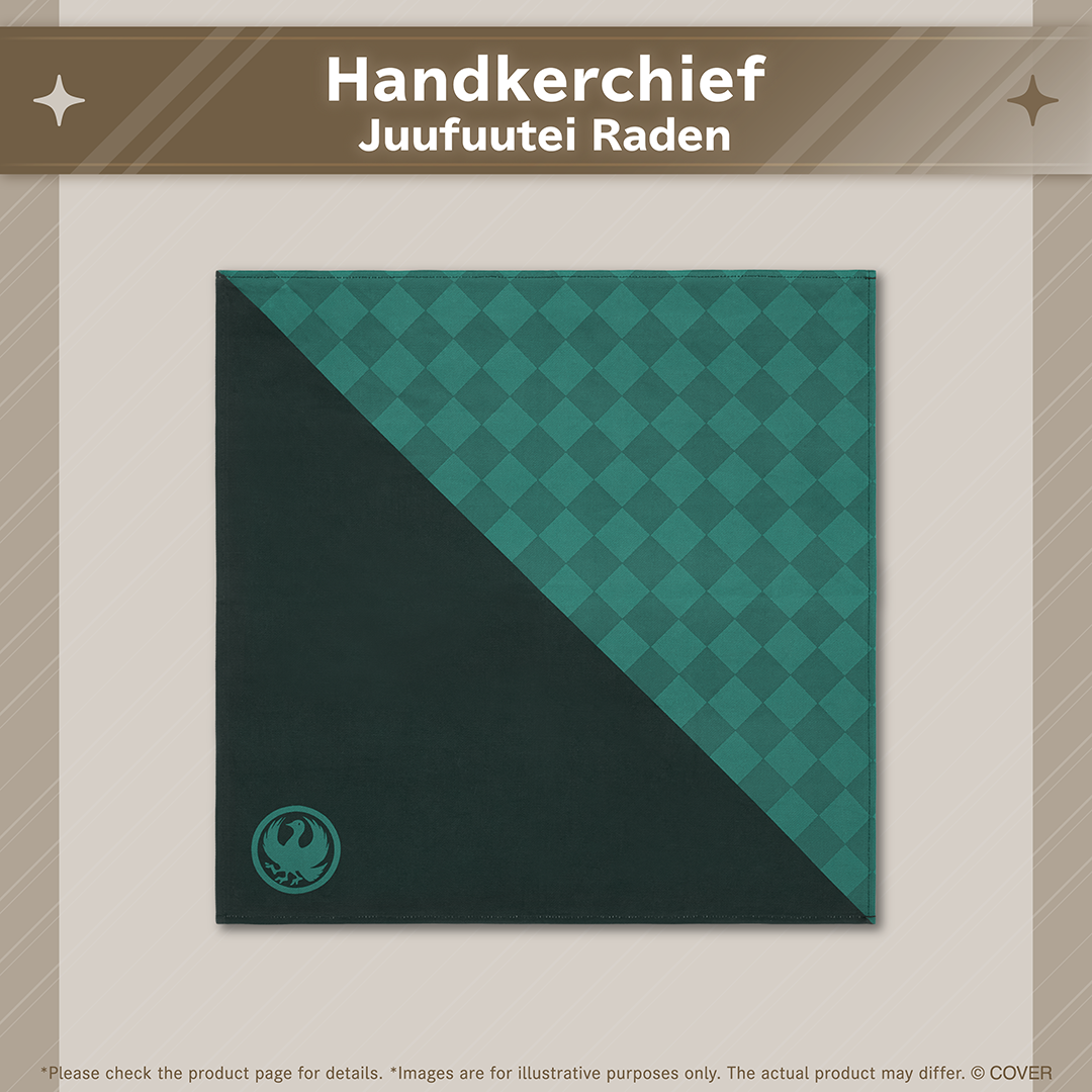 ly_holo_holo_business_banner_en_251027_26_1761614994.png