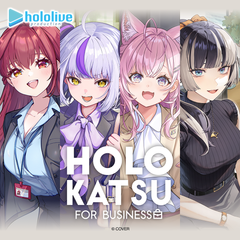 ly_holo_holo_business_banner_en_251027_2_1761614387.png