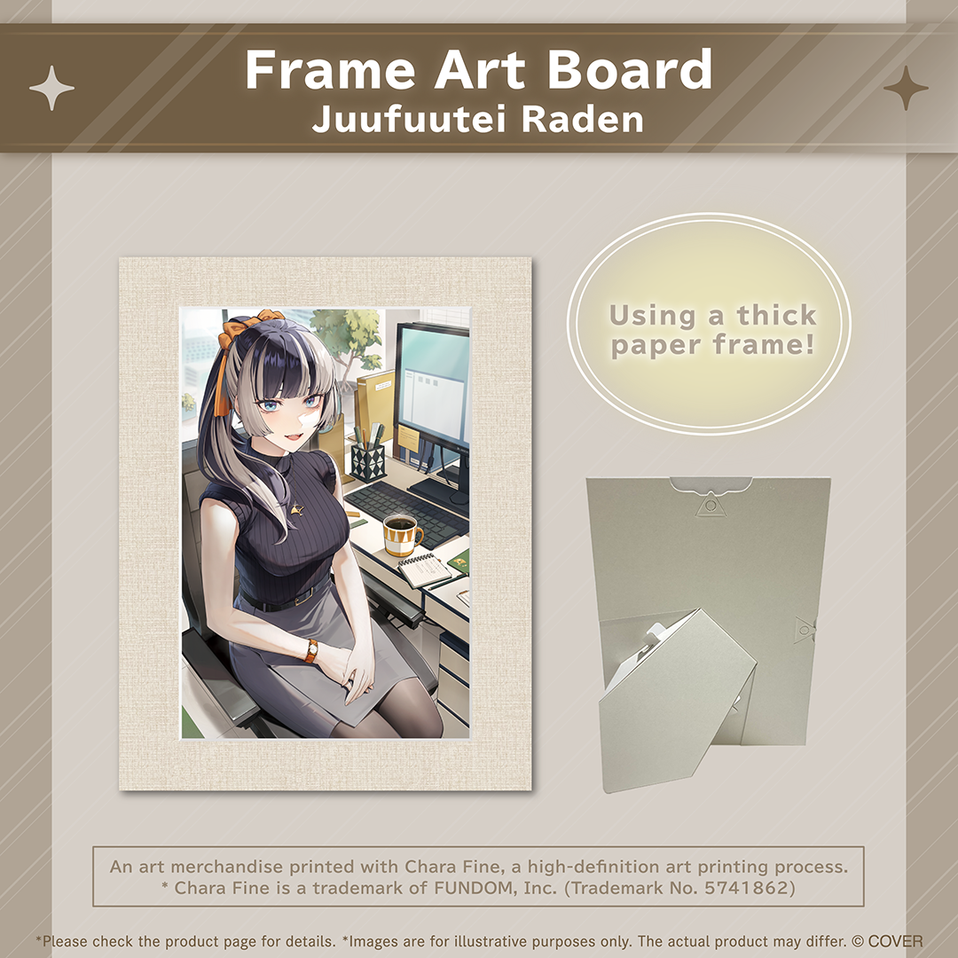 ly_holo_holo_business_banner_en_251027_30_1761615122.png
