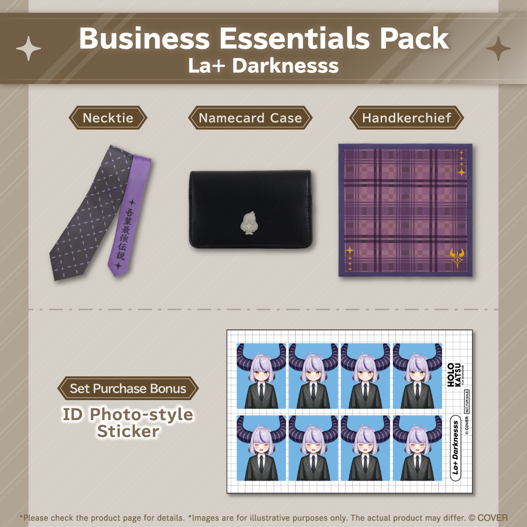 ly_holo_holo_business_banner_en_251028_4_1761716537.png
