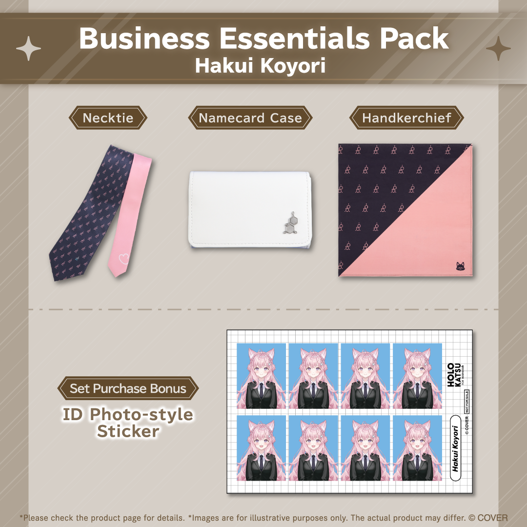 ly_holo_holo_business_banner_en_251028_5_1761716585.png