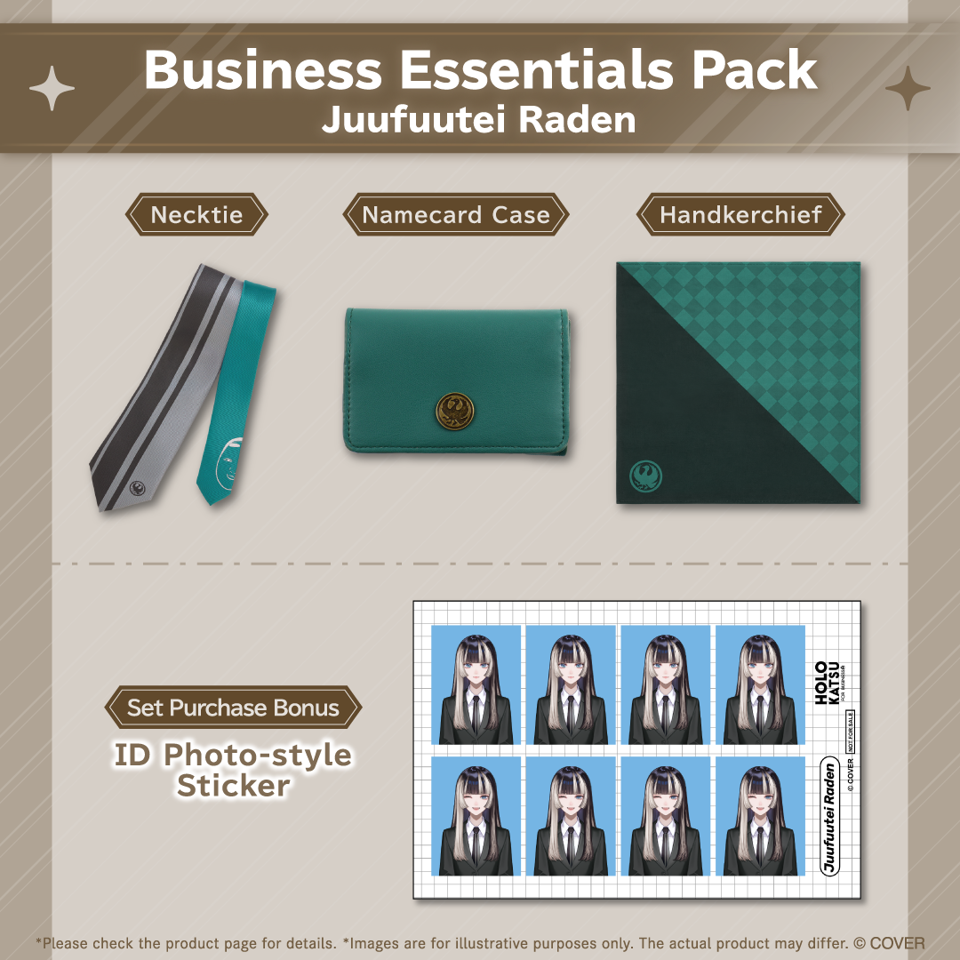 ly_holo_holo_business_banner_en_251028_6_1761716613.png