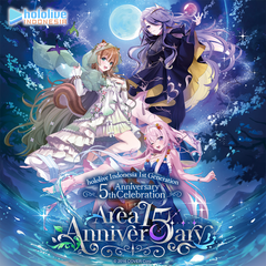 ly_holo_holoid1_5th_banner_en_2_1743649134.png