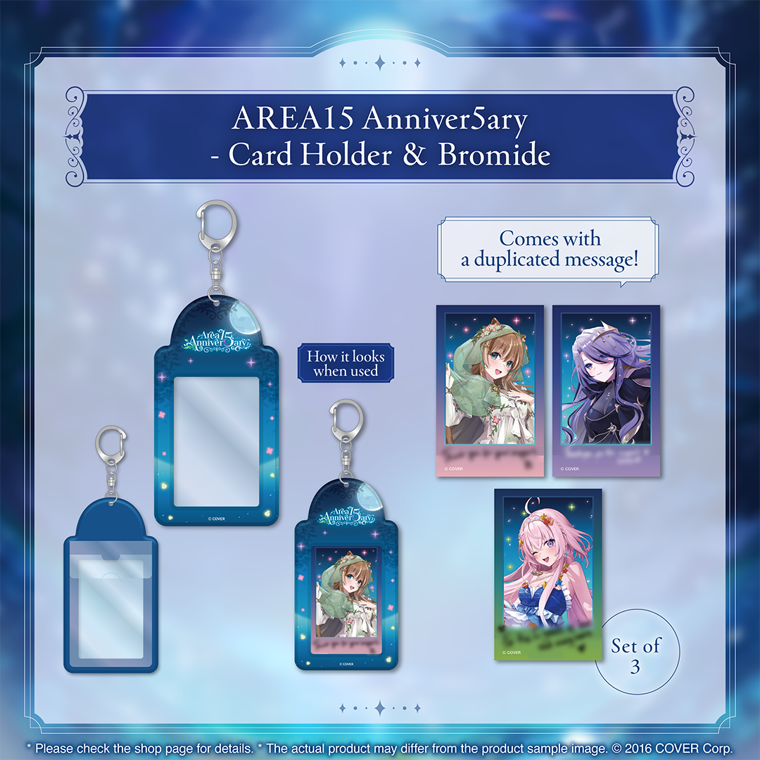 ly_holo_holoid1_5th_banner_en_4_1743649168.png
