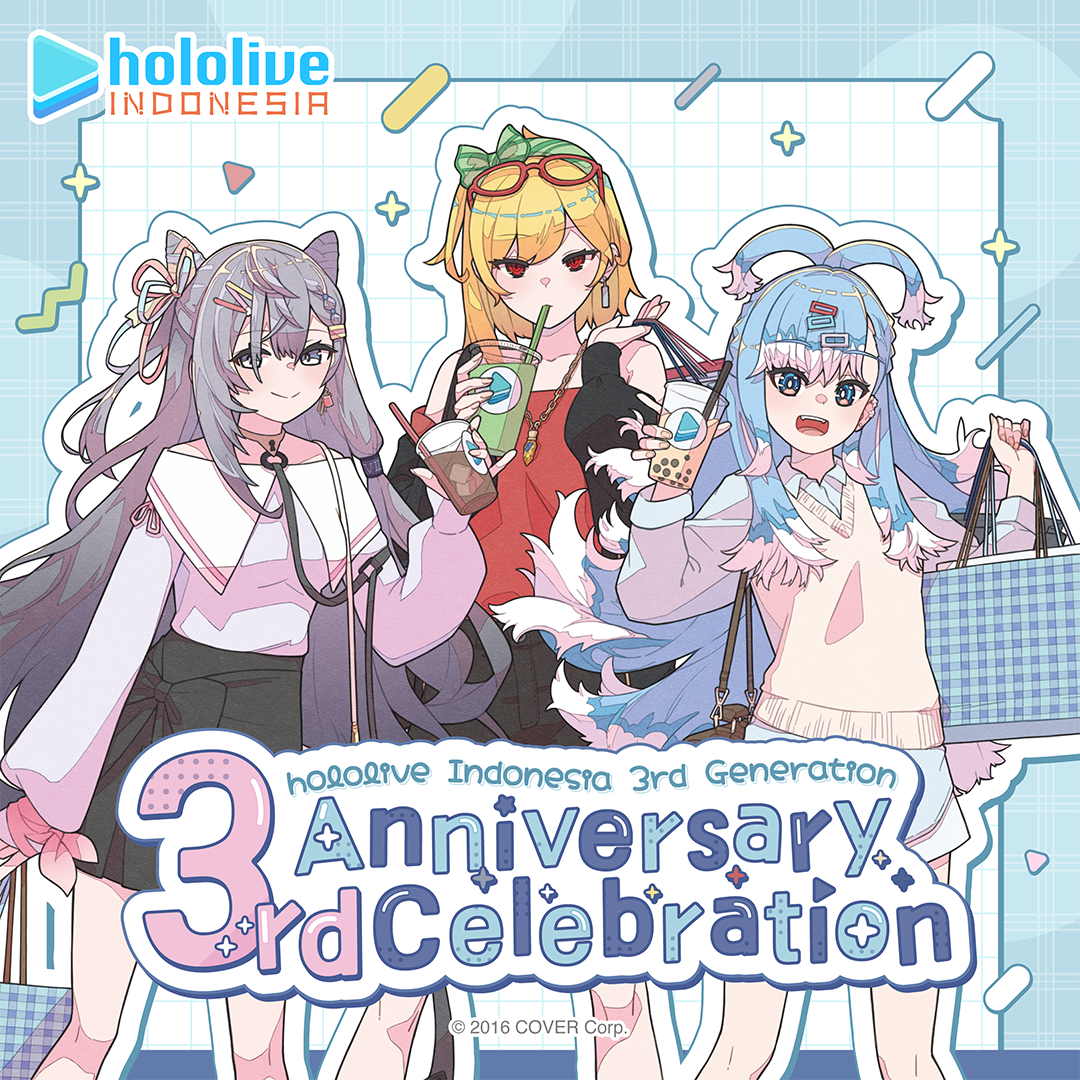 ly_holo_holoid3_3rd_banner_en_2_1742262844.png