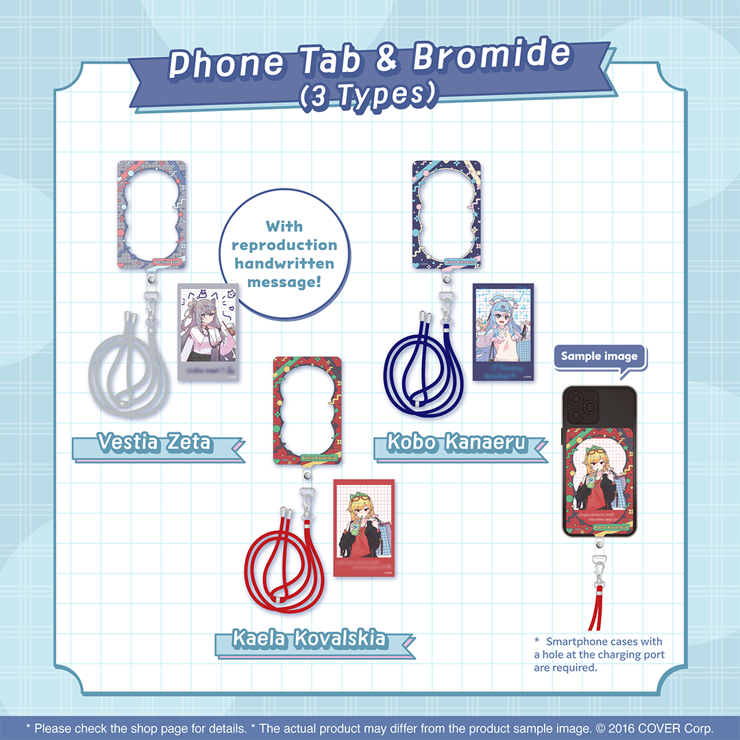 ly_holo_holoid3_3rd_banner_en_4_1742262868.png