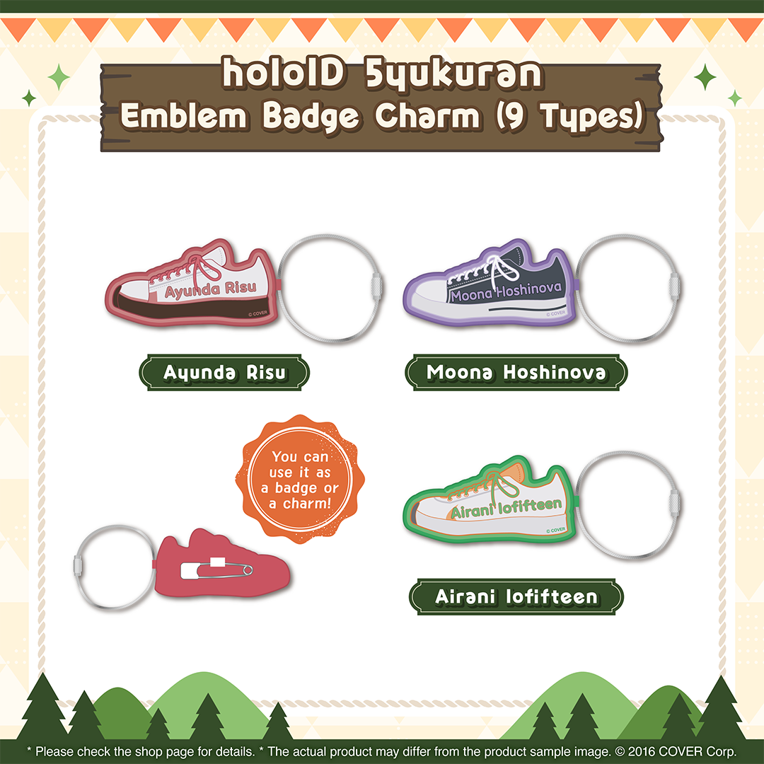 ly_holo_holoid5th_banner_en_4_1743403325.png